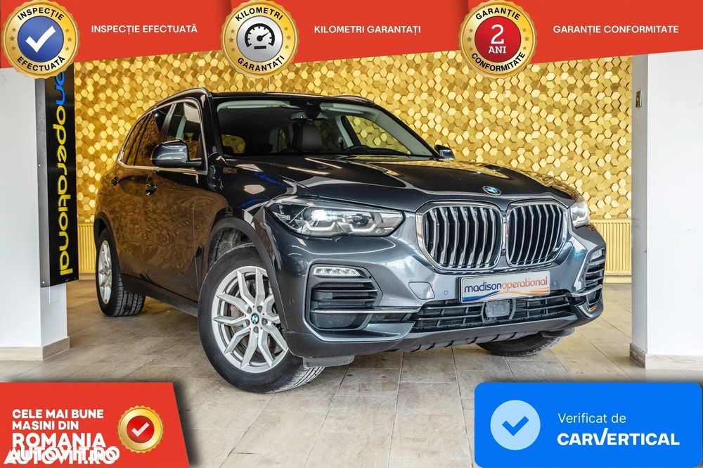 BMW X5 xDrive45e - 3