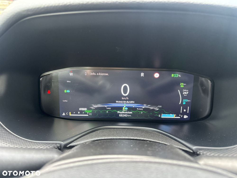 Jeep Compass 1.3 T4 4xe Automatik Trailhawk - 20