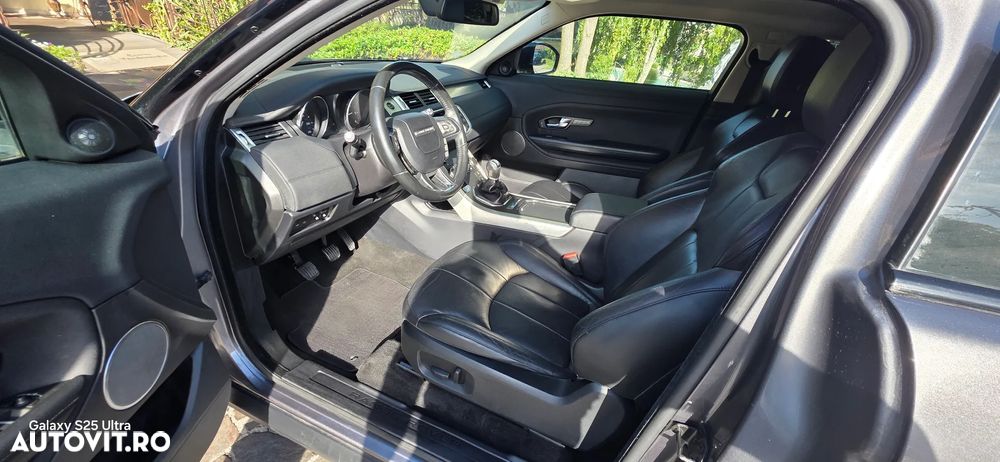 Land Rover Range Rover Evoque - 16