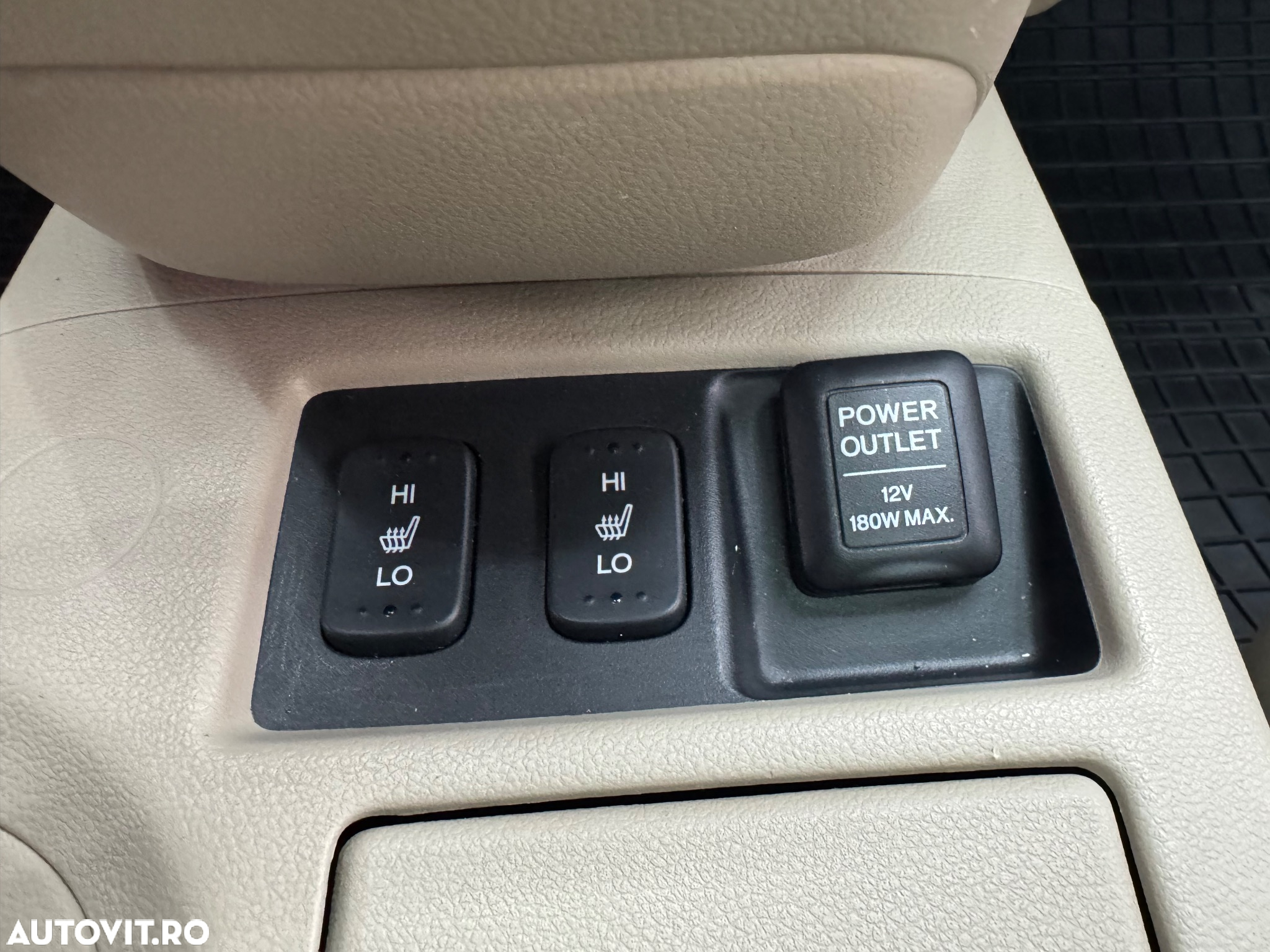 Honda CR-V - 21