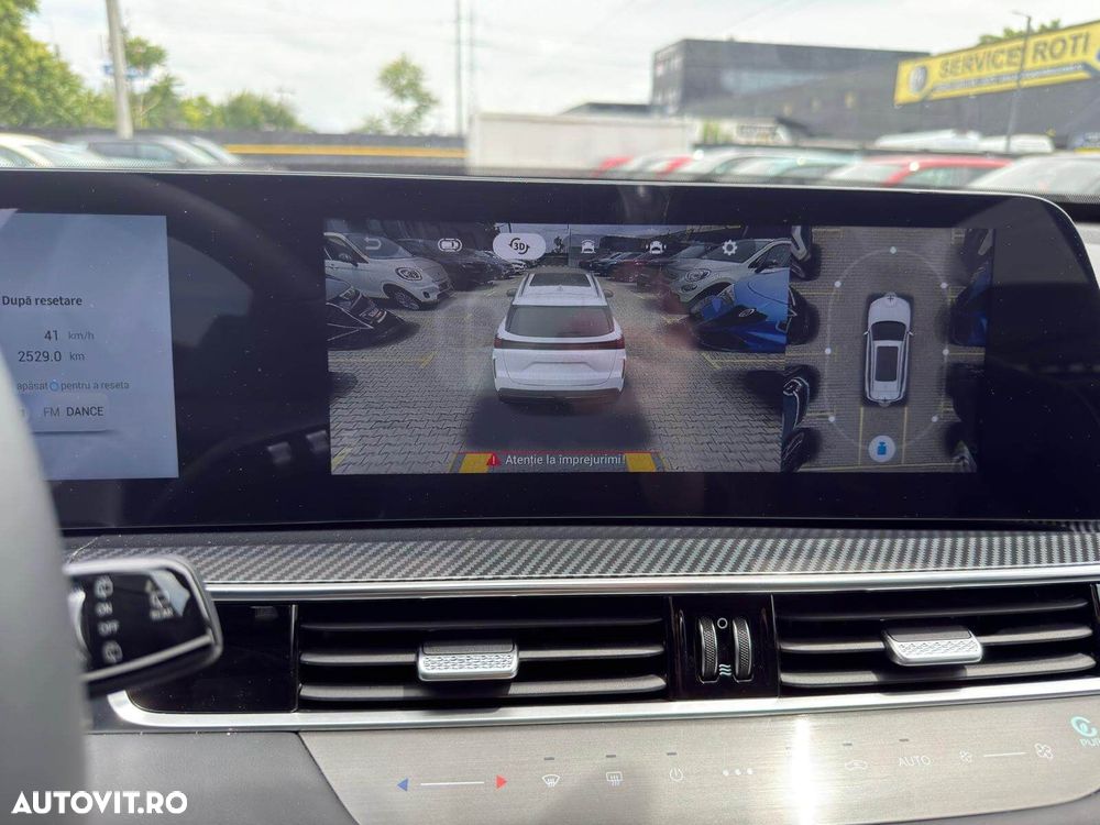 CHERY Tiggo 7 2025 — imagine 8
