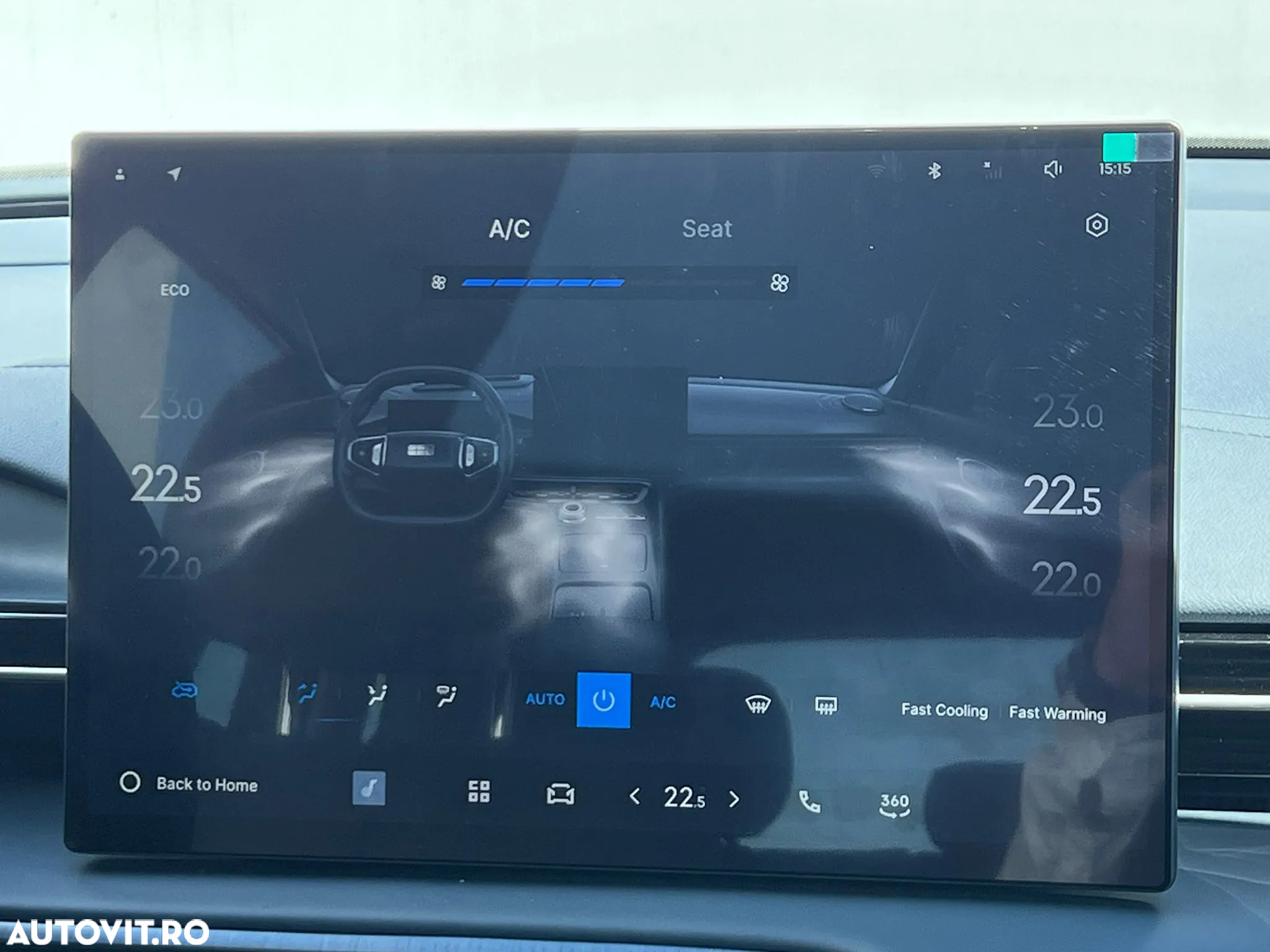 Geely Ex5 - 19