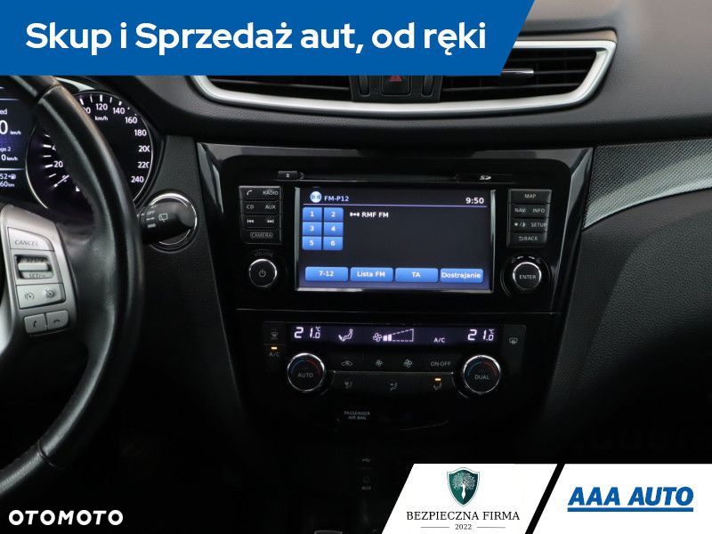 Nissan X-Trail - 15