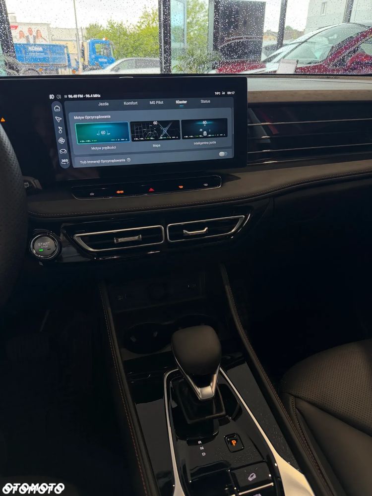 MG HS PHEV - 5