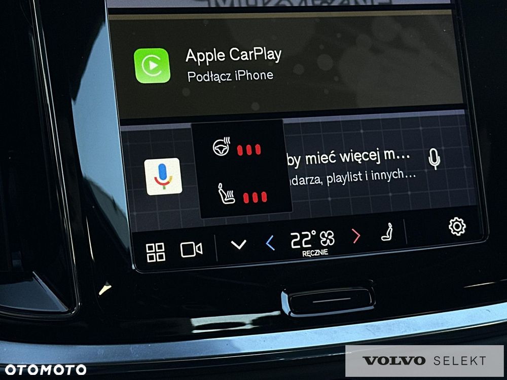 Volvo V60 Cross Country - 23