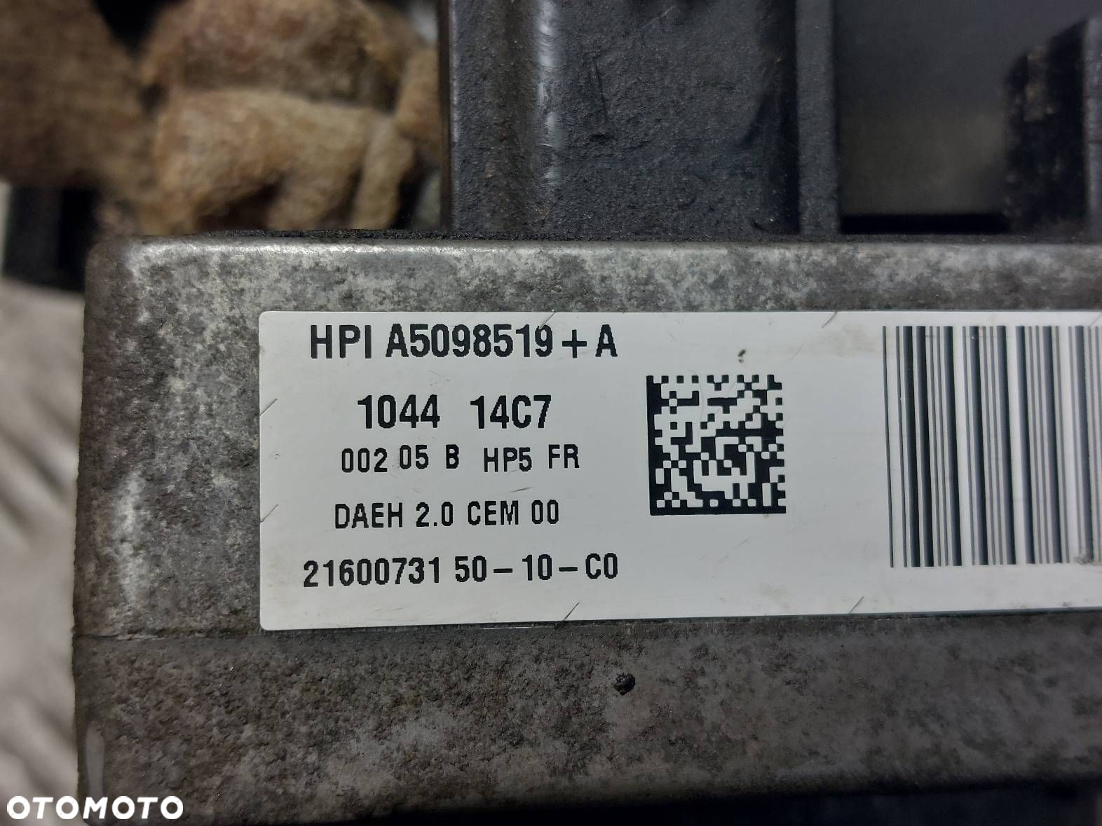 POMPA WSPOMAGANIA ELEKTRYCZNA PEUGEOT 407 I 9682527780 - 2