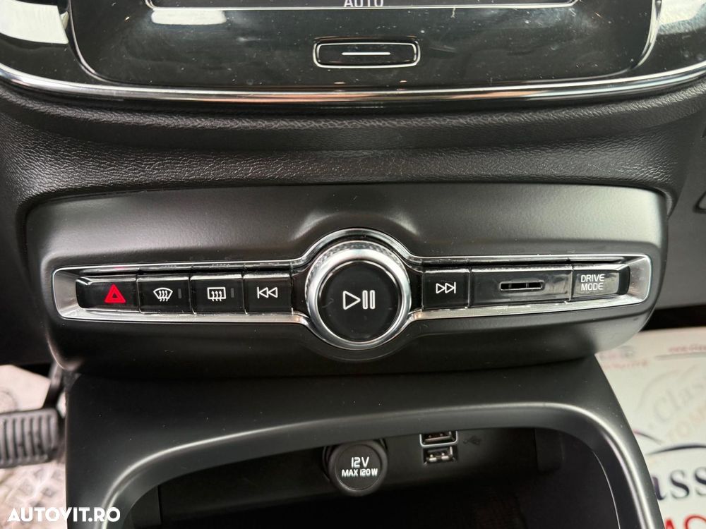 Volvo XC 40 Recharge T5 Twin Engine AT7 Inscription Expression - 16