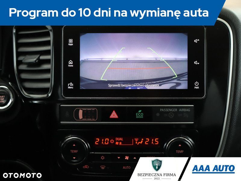 Mitsubishi Outlander - 20