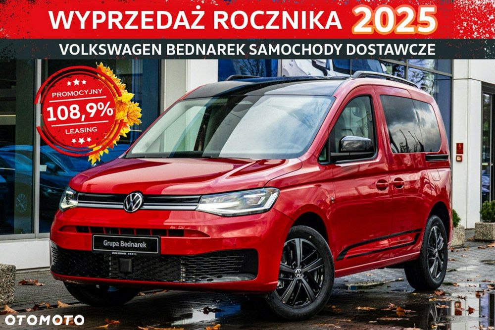 Volkswagen Caddy - 1