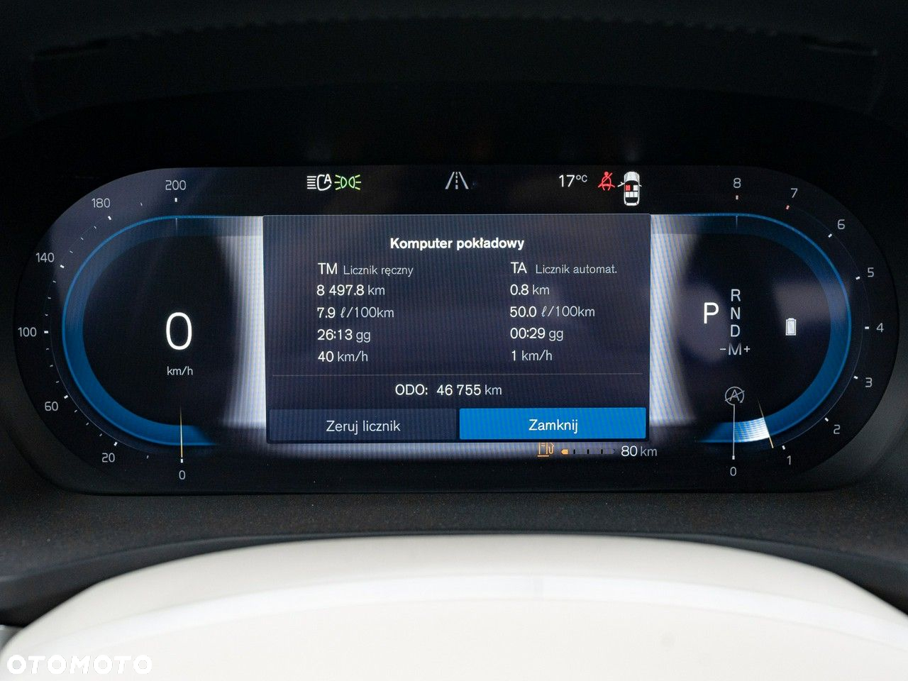 Volvo S60 - 16