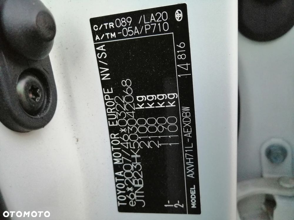 Toyota Camry 2.5 Hybrid Executive CVT - 6