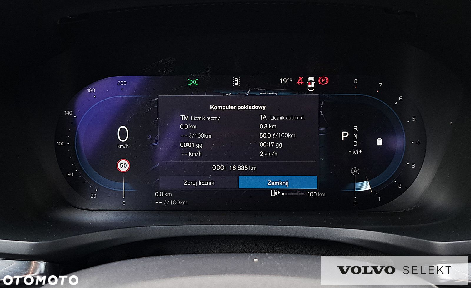 Volvo S60 - 18