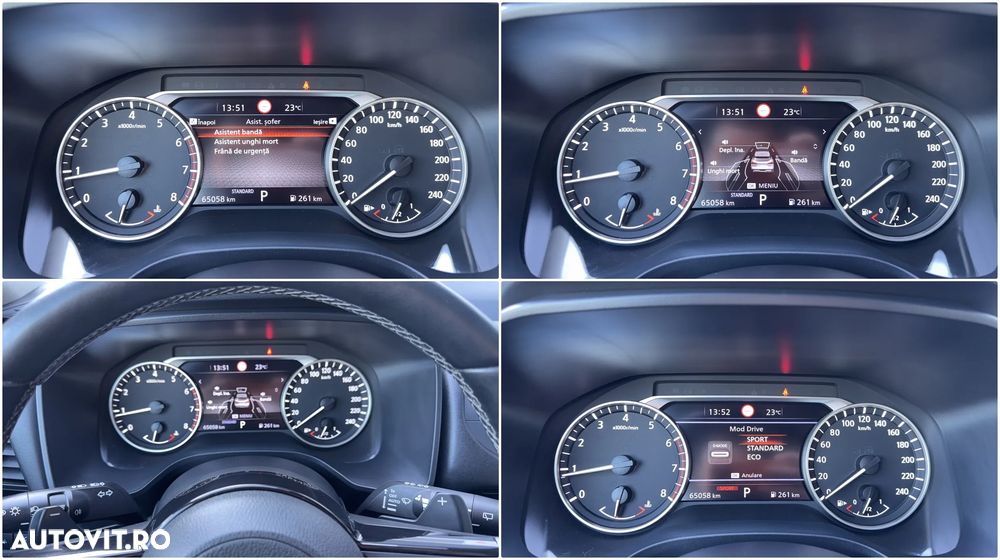 Nissan Qashqai - 14