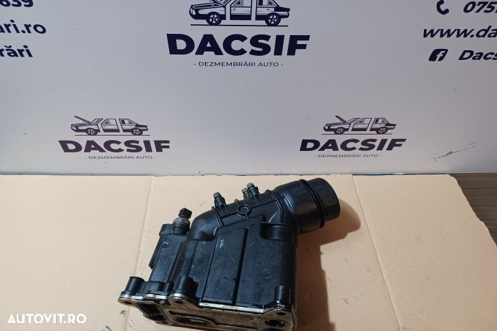 Termoflot racire ulei 2.0D 70346292 51750610 7807799 BMW X1 E84 [2009 - 2