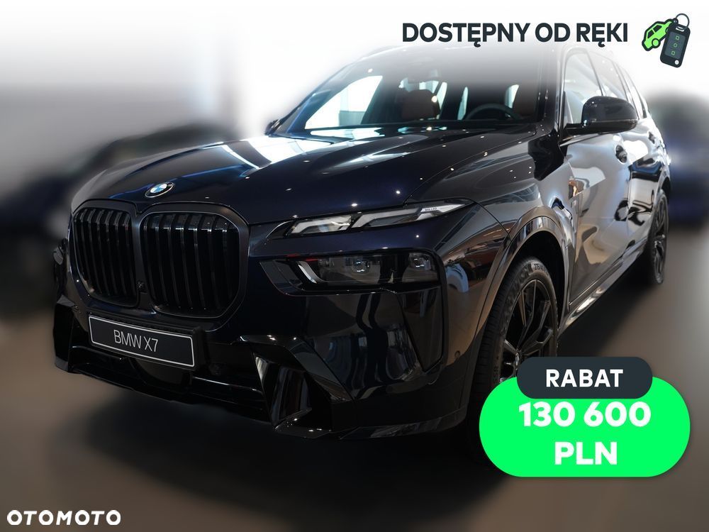 BMW X7 - 1