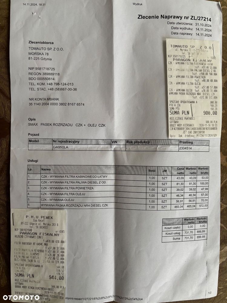 Ford S-Max 2.0 TDCi 4WD Titanium PowerShift - 23