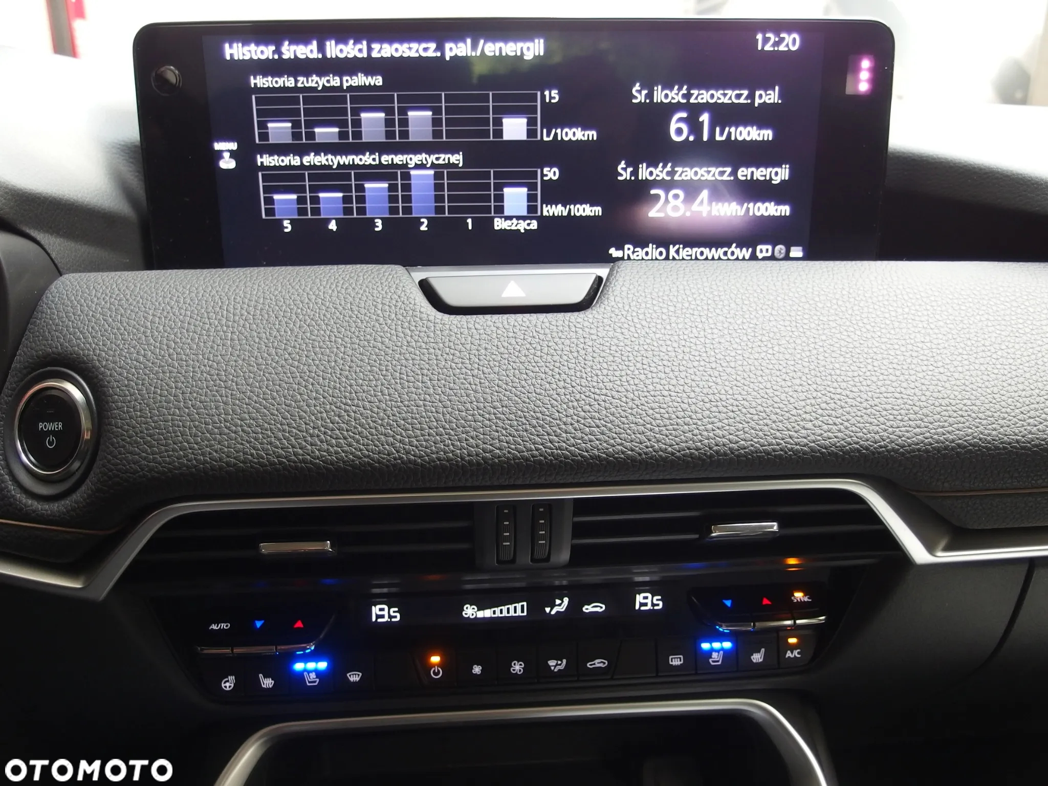Mazda CX-60 2.5 PHEV Exclusive Line AWD - 17