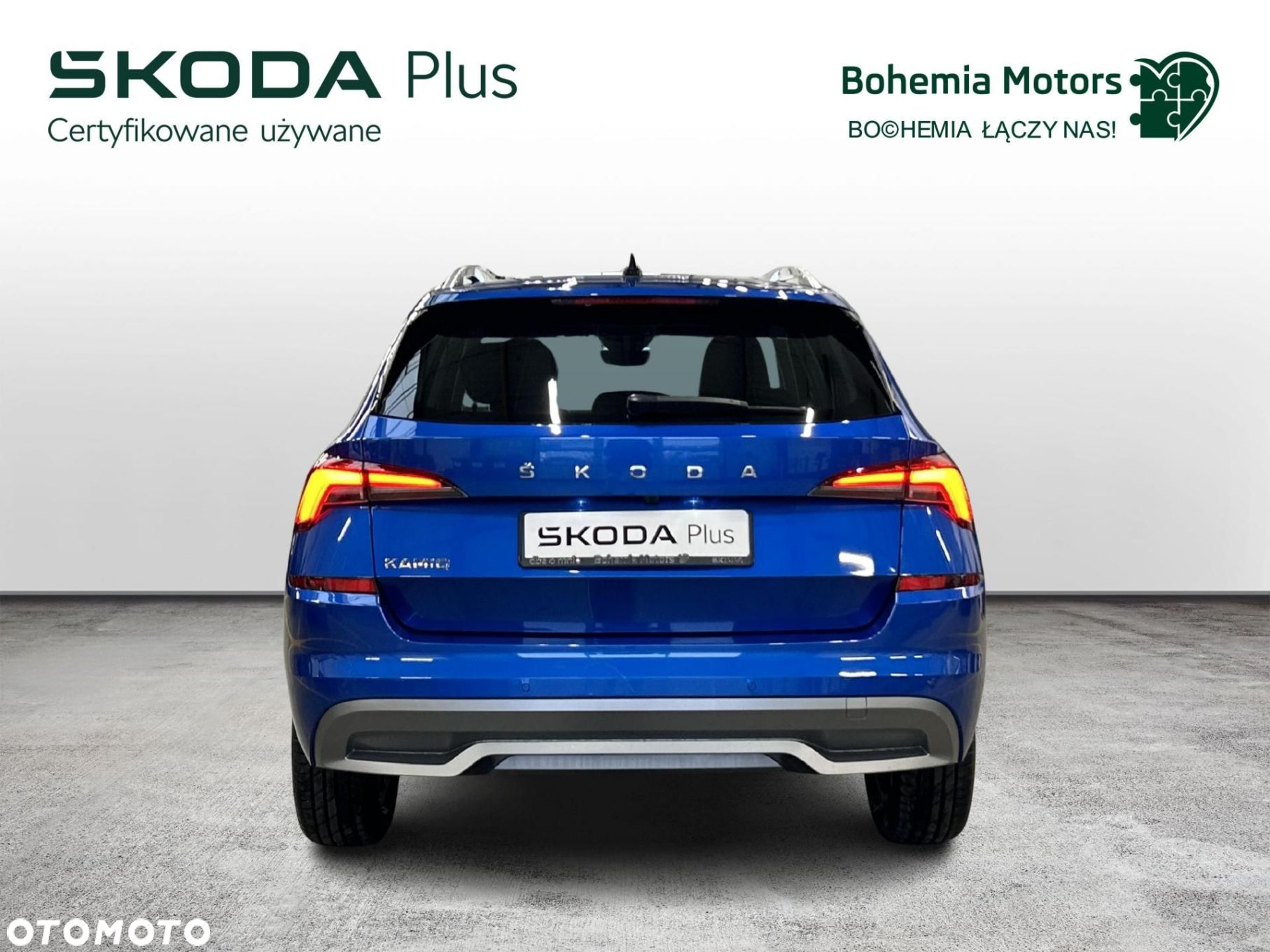 Skoda Kamiq - 4