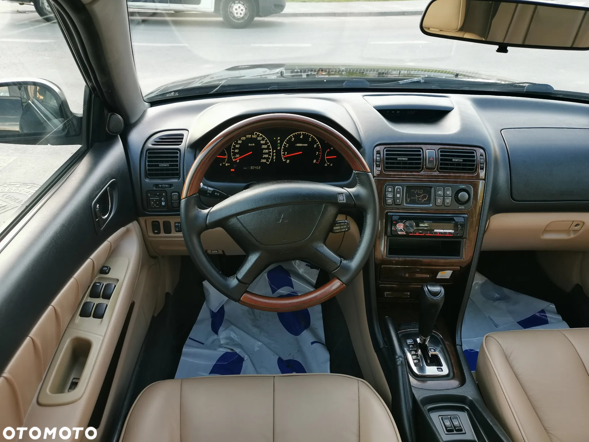 Mitsubishi Galant - 21