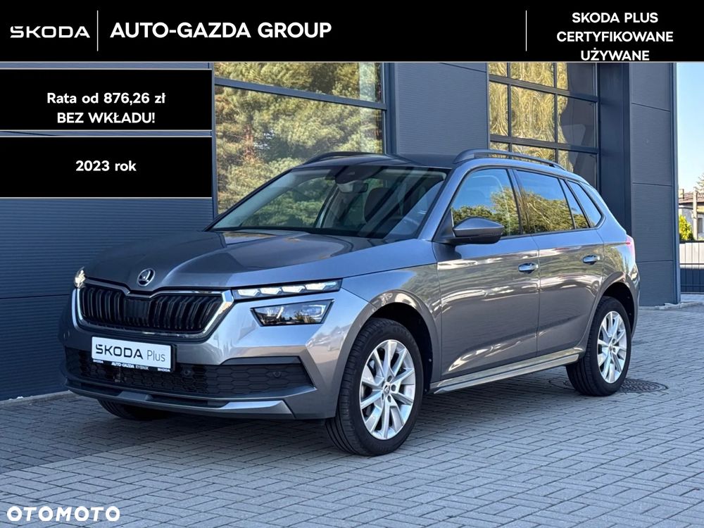 Skoda Kamiq