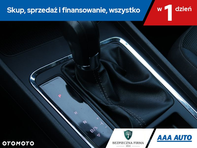 Seat Ateca - 17