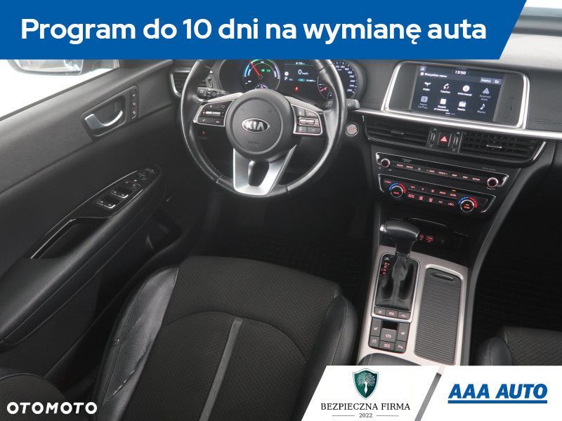 Kia Optima - 9