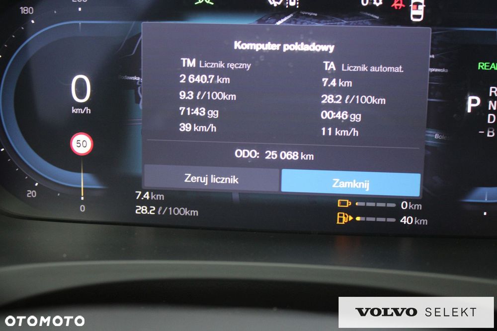 Volvo V90 - 26