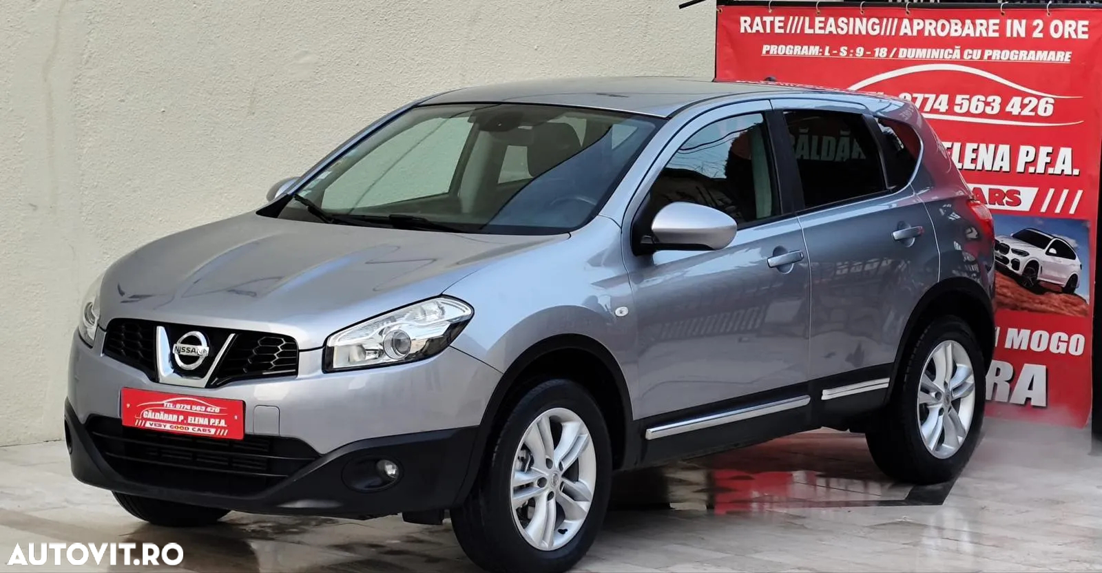 Nissan Qashqai - 12