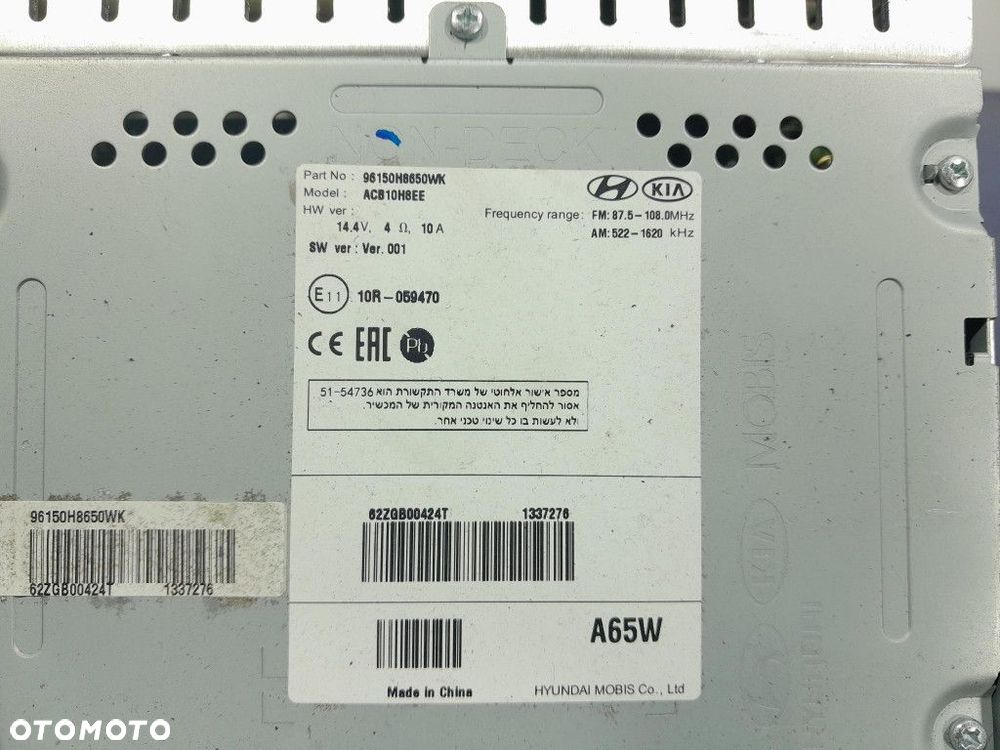 KIA RIO IV RADIO RADIOODTWARZACZ 96150-H8650 - 6