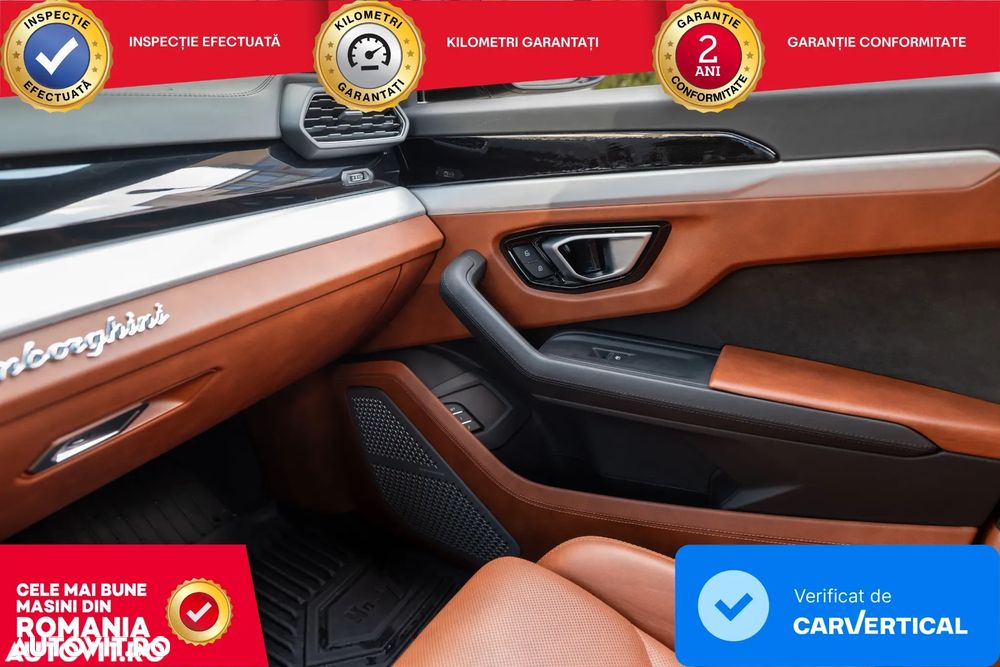 Lamborghini URUS - 34