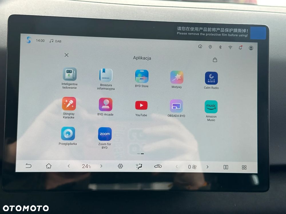 BYD Atto 2 45kWh Boost - 31