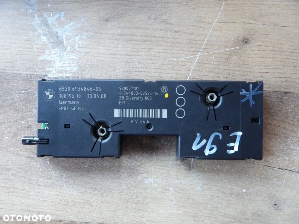 BMW - E91 - MODUŁ ANTENY - DIVERSITY - 6934846 - 1