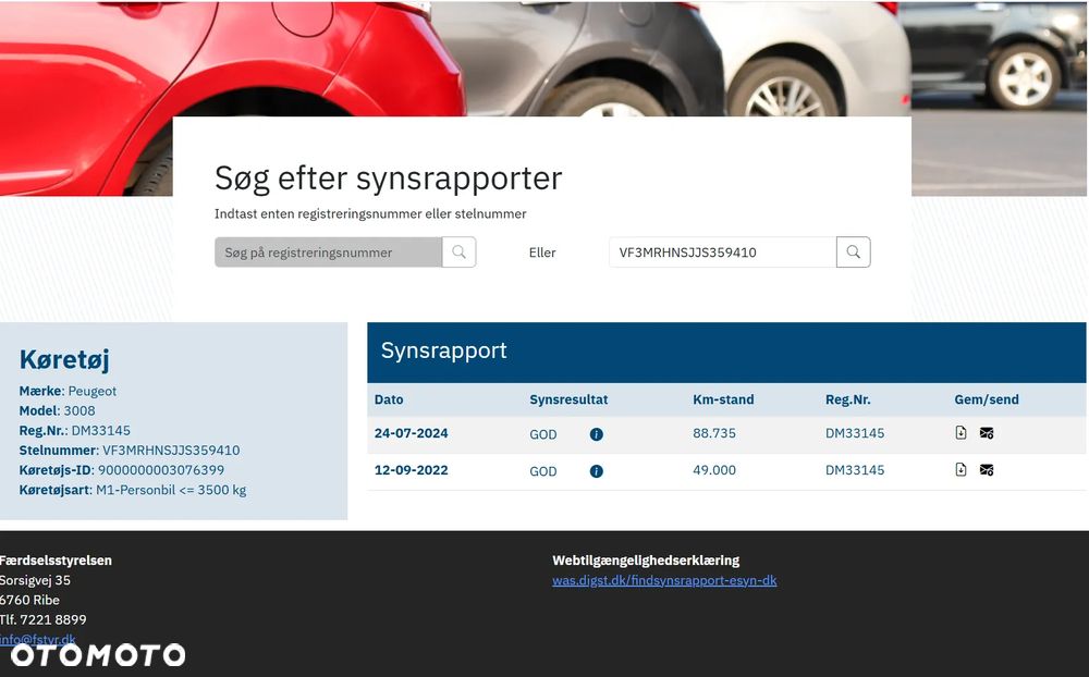 Peugeot 3008 PureTech 130 Stop & Start GPF Allure - 19