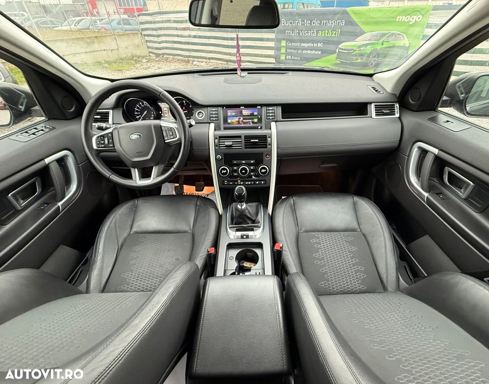Land Rover Discovery Sport - 11