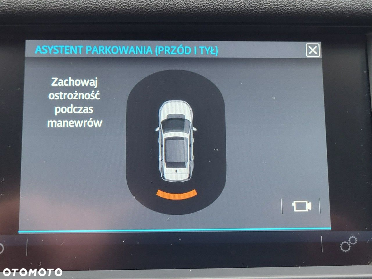 Land Rover Discovery Sport - 33