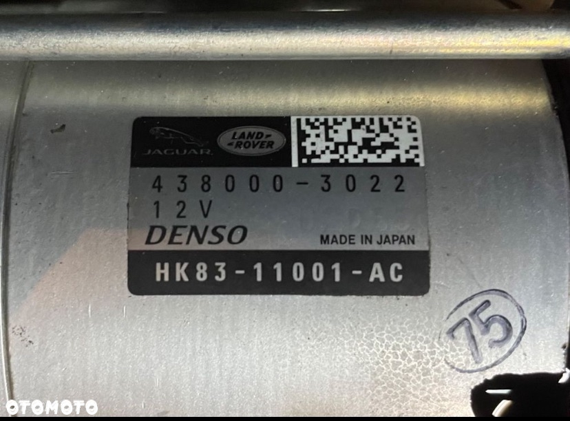 HK83-11001-AC rozrusznik Jaguar f-pace x761 range rover - 3