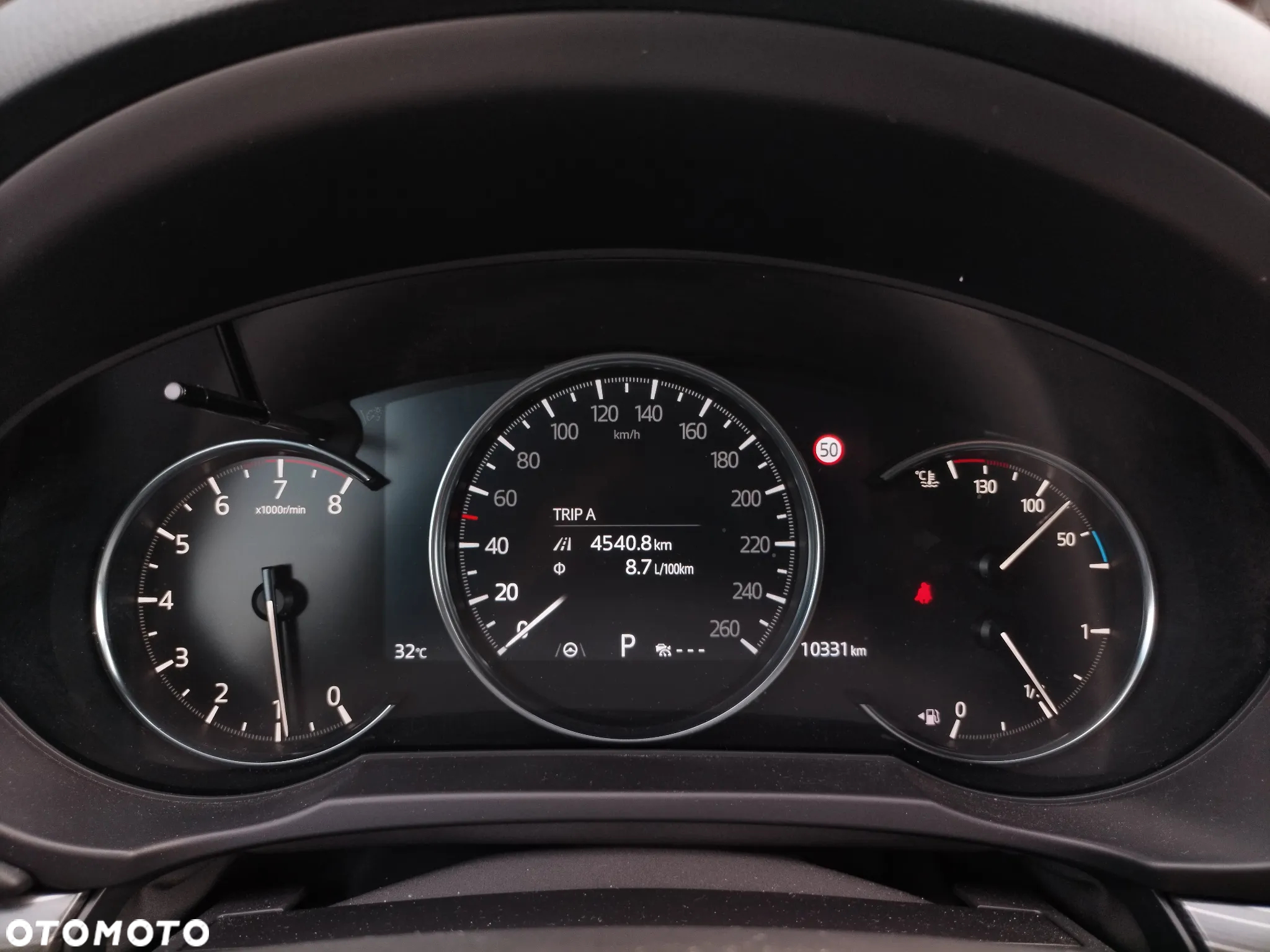 Mazda CX-5 - 7
