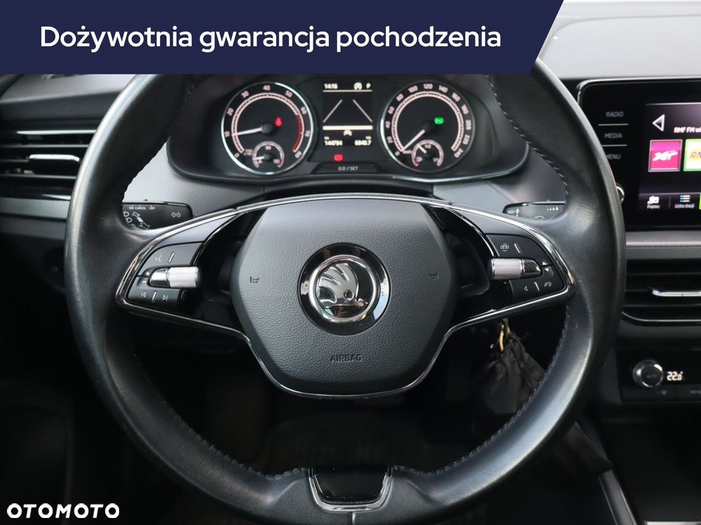 Skoda Kamiq - 17