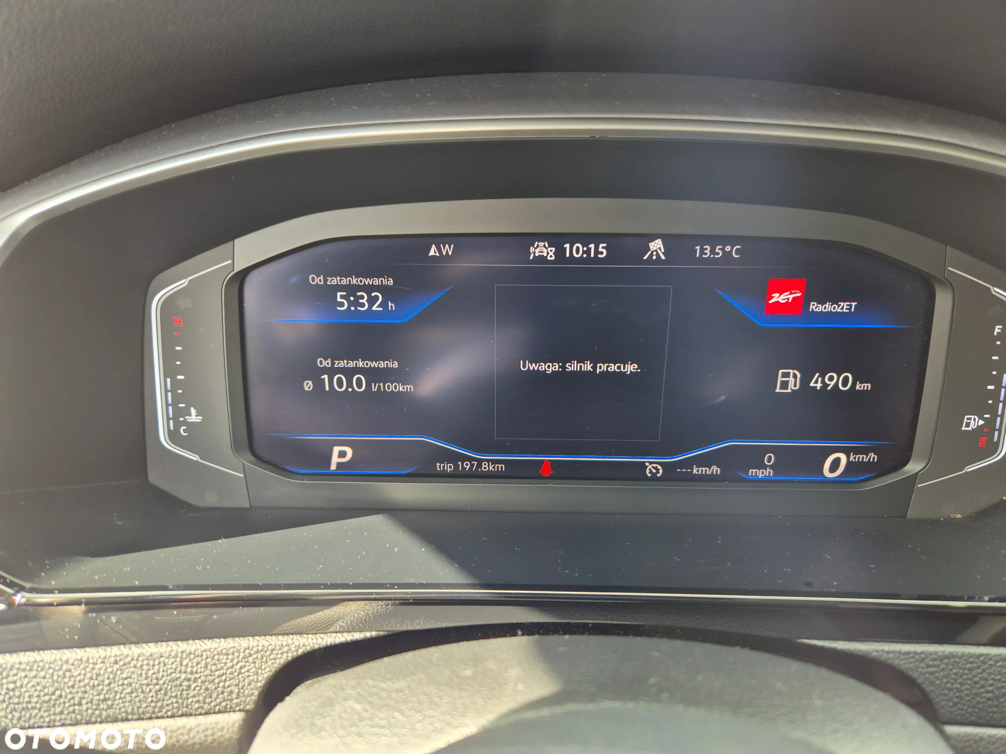 Volkswagen Arteon - 16