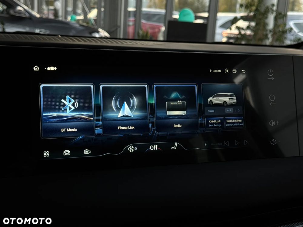 Forthing V-Tour U-Tour V9 / 1.5T HEV E-CVT - 19