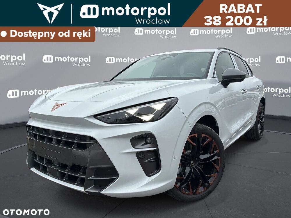 Cupra Terramar - 2