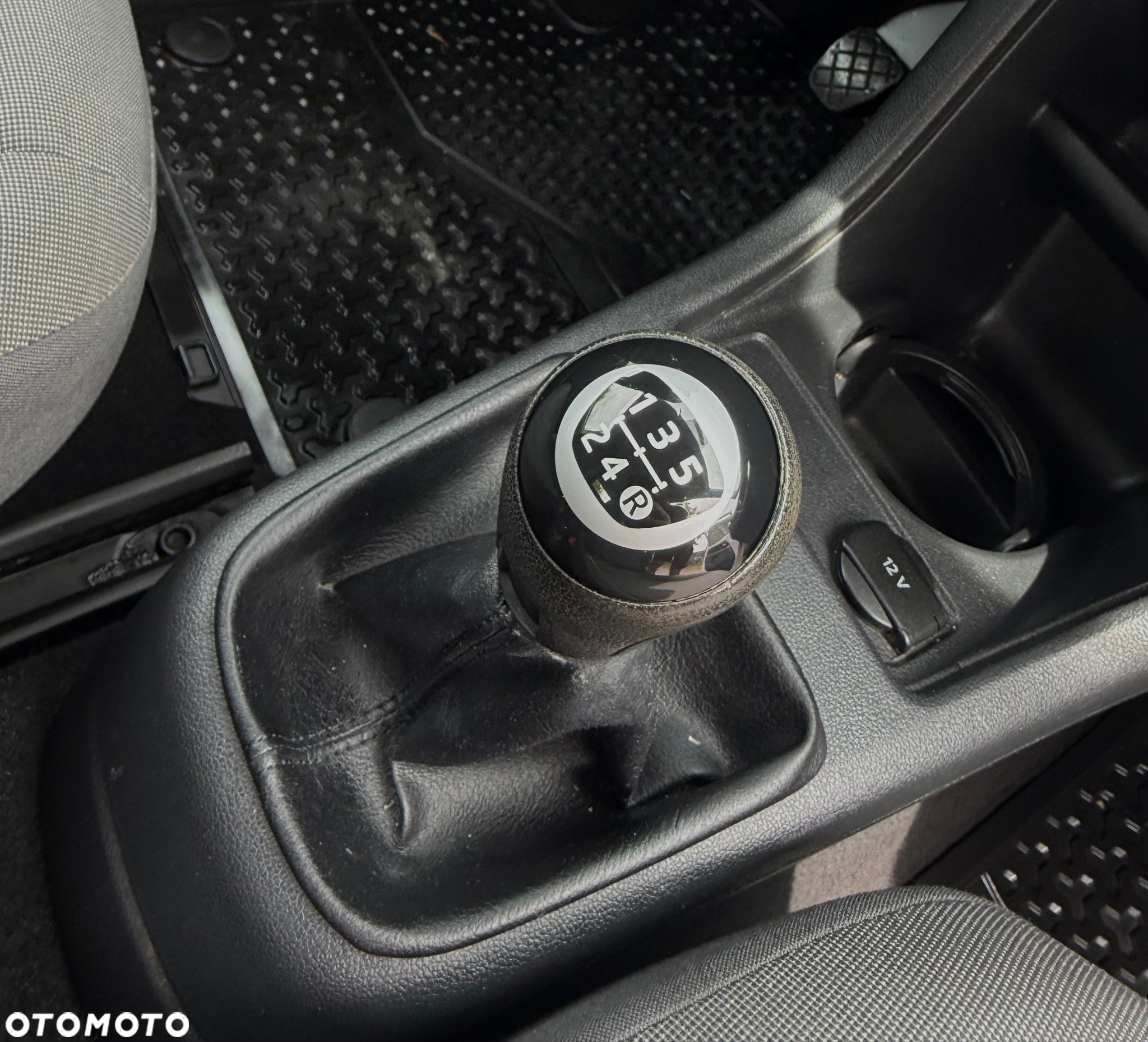 Volkswagen up! 1.0 beats - 27