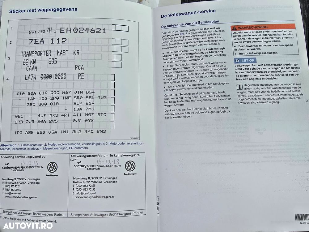 Volkswagen Transporter T5 7FD112/WF2/ZBT/1T3 BMT - 15