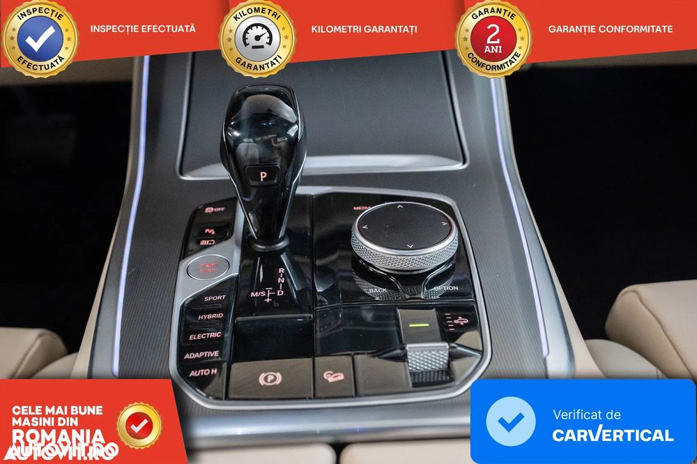 BMW X5 xDrive45e xLine - 29