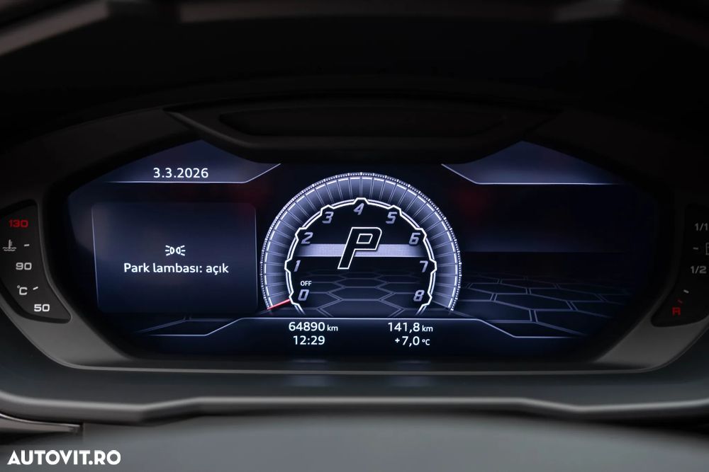 Lamborghini URUS - 19