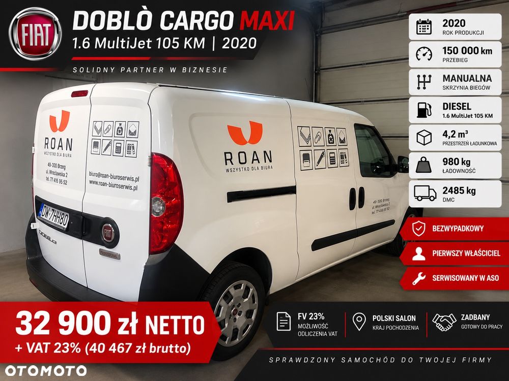 Fiat Doblo Cargo Maxi - 1