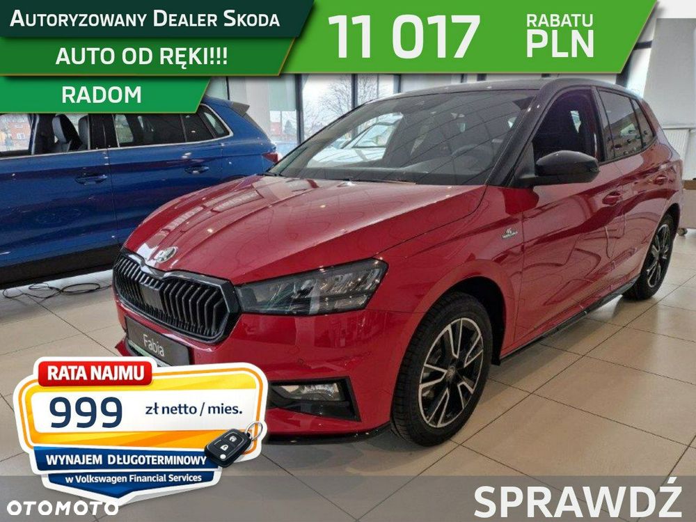 Skoda Fabia 1.0 TSI Monte Carlo DSG - 1