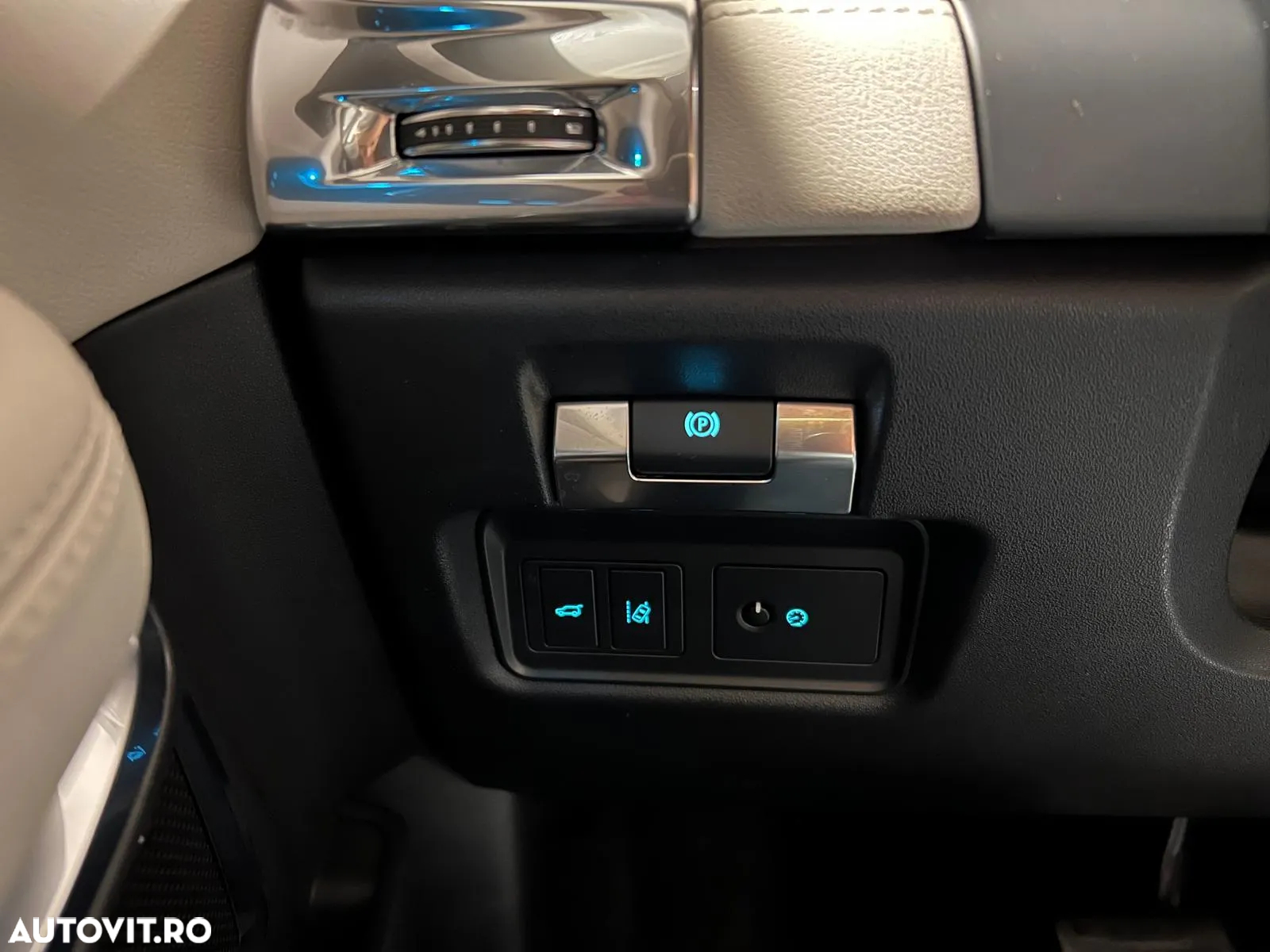 Jaguar E-Pace P250 AWD R-Dynamic HSE - 12