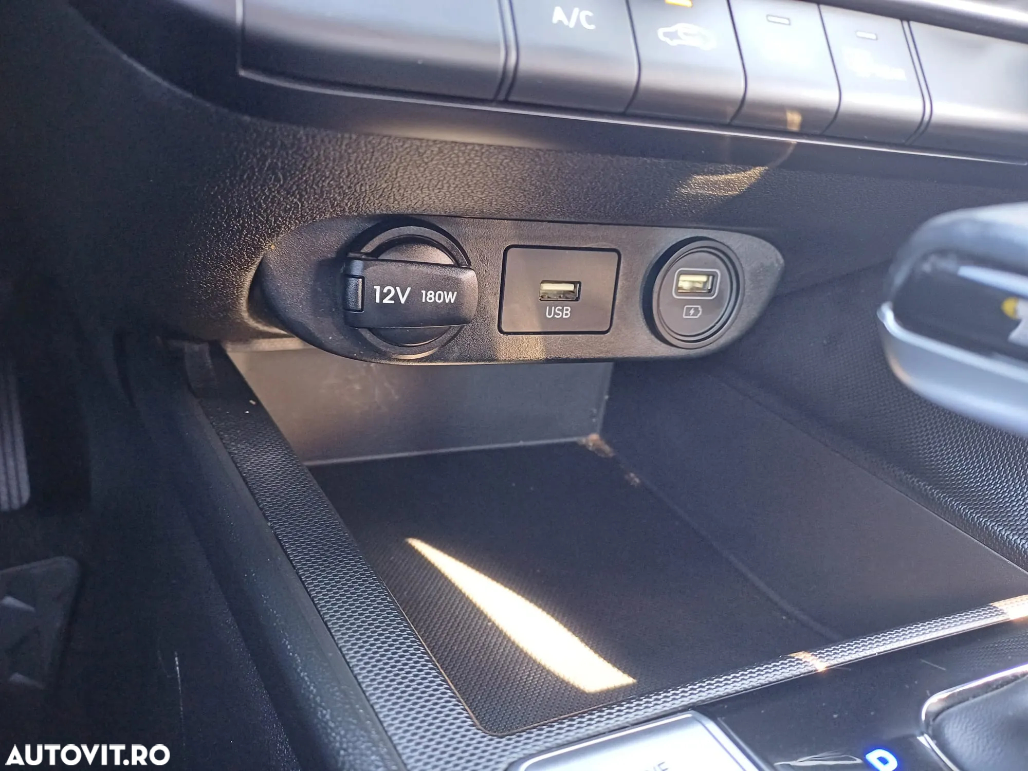 Hyundai Elantra 1.6 l 123 CP CVT Comfort - 20