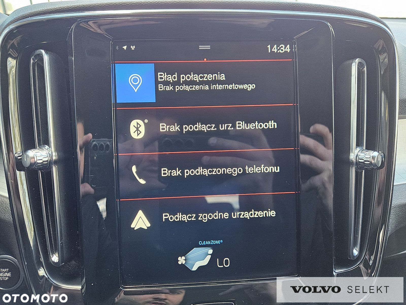 Volvo XC 40 - 13